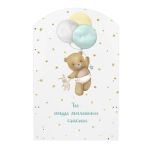 Кровать детская Indigo My Sleepy маятник, ящик белый мишка