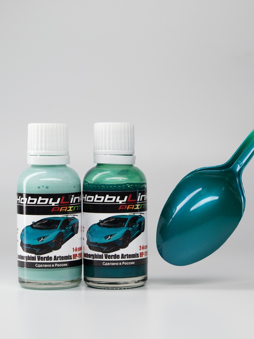 Краска лаковая HobbyLink Lamborghini Verde Artemis 2-х слойная HP-1109