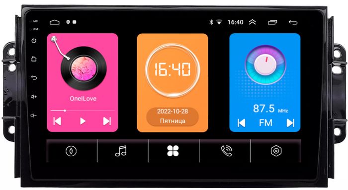 Магнитола для Chery Tiggo 3 2017-2020 - GT9-9075 на Android 10
