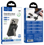 Powerbank Hoco Q48 10000mAh1C 20W с проводом Type-C/Lightning, дисплеем и подставкой черный
