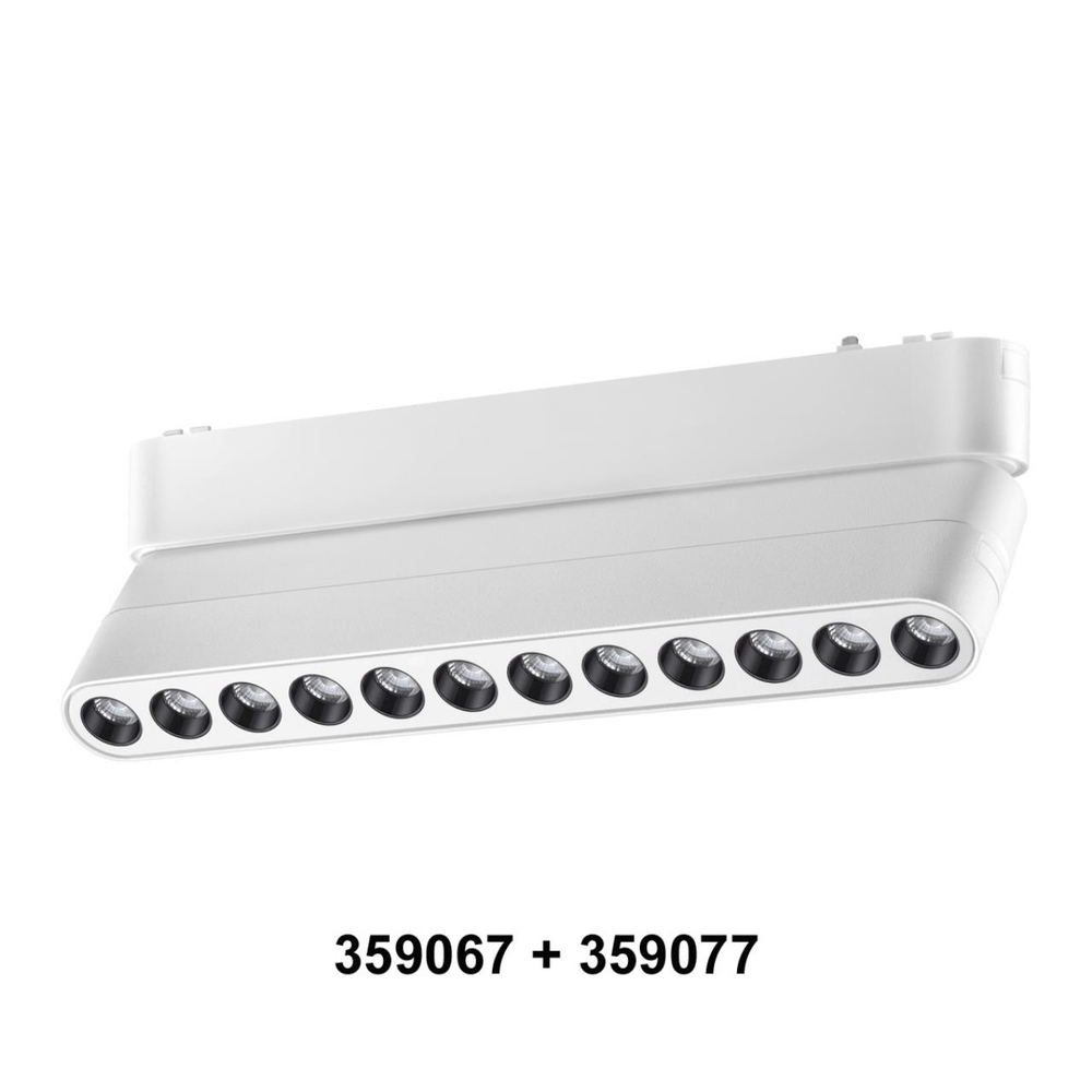 359067 SHINO NT23 183 белый Доп. адаптпер для создания поворотных светильников с арт. 359073, 359077, 359081 IP20 12W SMAL