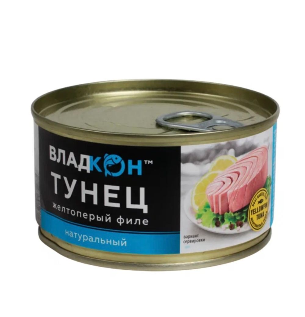 Тунец "Владкон" натуральный желтоперый филе 170гр