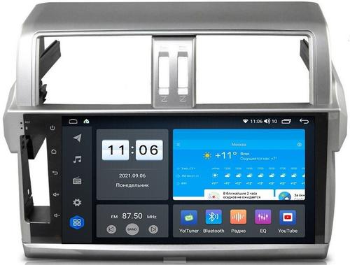 Магнитола для Toyota Land Cruiser Prado 150 2014-2017 - ZX361R10-7862 Android 10, Быстрая, SIM-слот