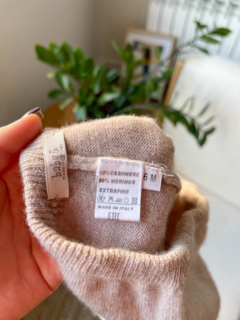 Комплект Baby T