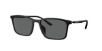 Солнцезащитные очки EA4223U Emporio Armani - черный(EA4223U)
