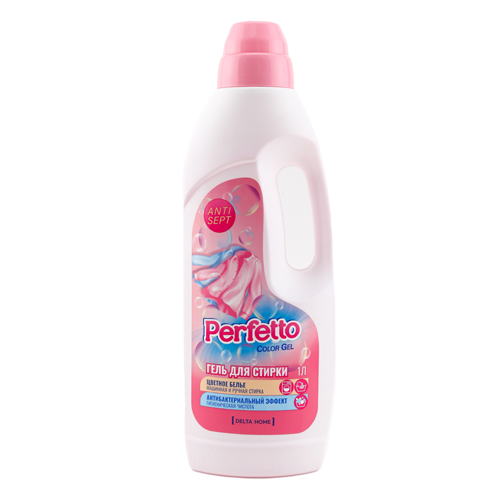 Гель для стирки Delta Home «Perfetto Color Gel» 1л (флакон ПНД, дозирующий РР колпачок)