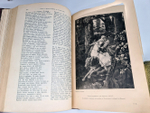 "Сочинения В.А. Жуковского". Под редакцией А.Д.Алферова. 1902г. - антикварное издание