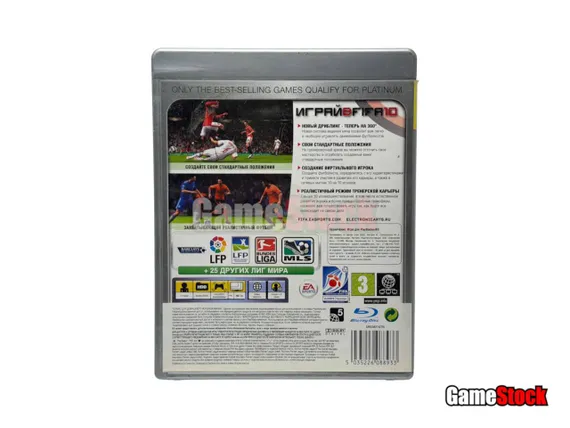 PS3 Platinum Fifa 10 (Б/У, Полностью на русском языке, BLES-00615)