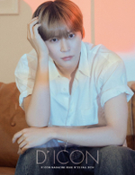 публикация DICON - VOLUME N 22 RIIZE : BEAUTIFALL EUNSEOK A Type