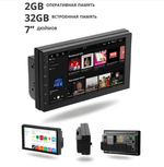 Автомагнитола 2DIN с экраном 7" Android 2+32GB Pro.Pioneer RS7065
