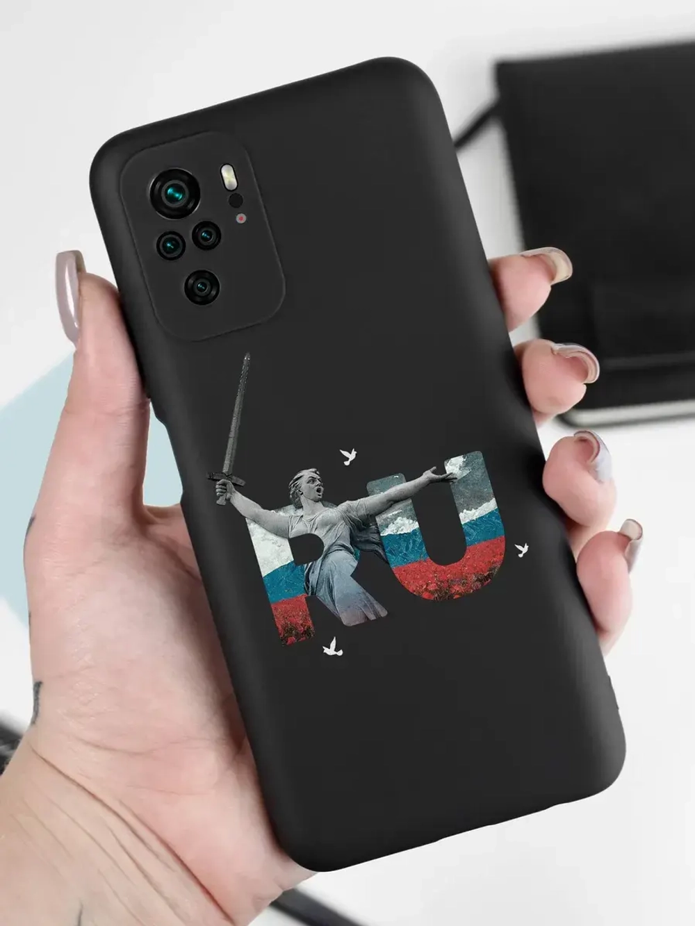 Чехол на Xiaomi Redmi Note 10, Note 10S Волгоград