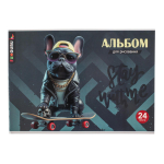 Альбом для рисования А4 «Крутой пес» 24 листа 100гр/м2 ( Funguru)