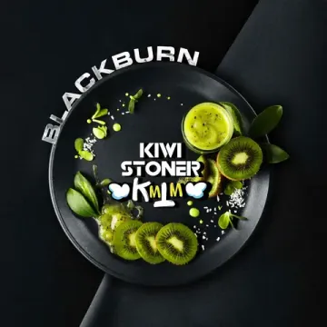 Black Burn - Kiwi Stoner (100г)