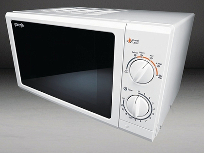 Микроволновая печь с грилем Gorenje MO 20 MGW