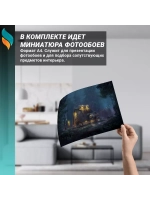Детские фотообои на стену Гравити Фолз 400х270см
