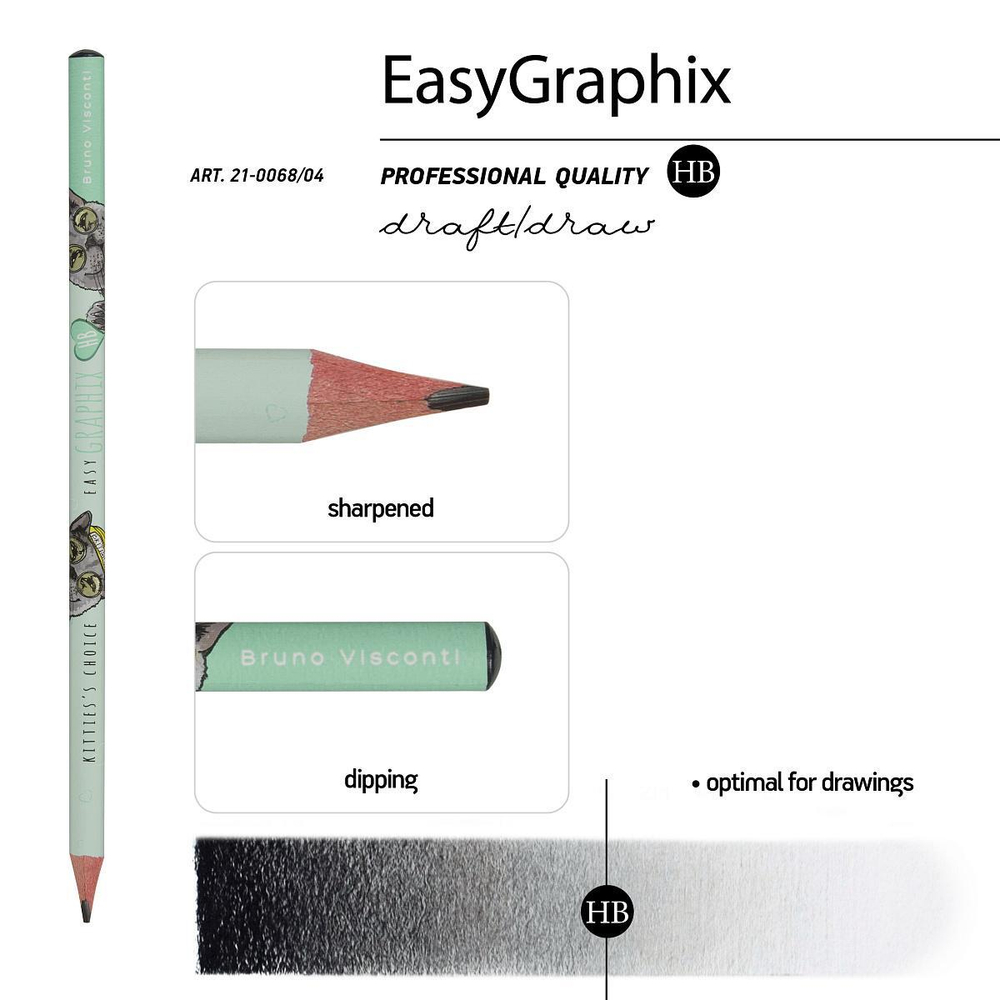 Карандаш ч/г НВ "EasyGraphix. Кот Британец" (Bruno Visconti)