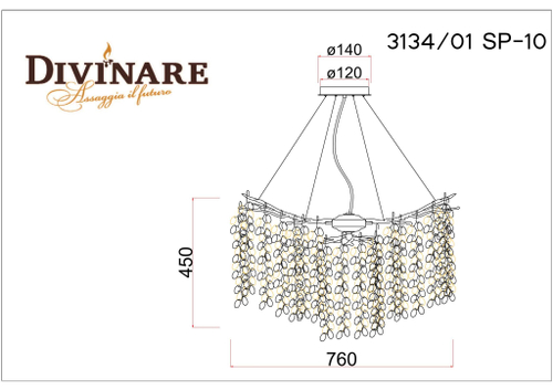 Подвесная люстра Divinare SALICE 3134/01 SP-10