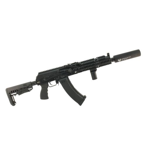 Саундмодератор Schweigen Kurz 5,45, RAW