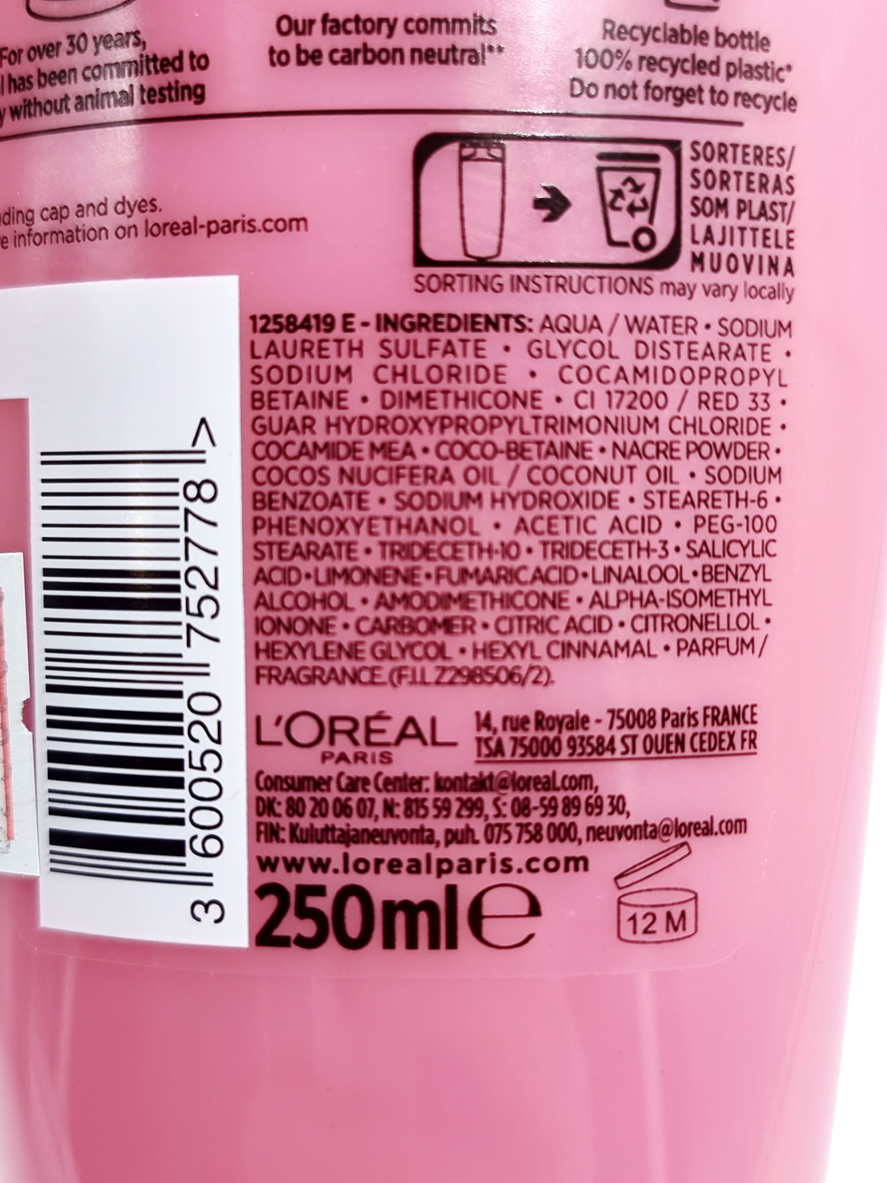 Шампунь L'Oral Elvital Nutri-Gloss Shine для придания блеска с перламутром 250 мл (Франция)