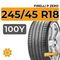 Pirelli P Zero 245/45 R18 100Y XL