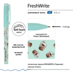 Ручка шариковая 0,7мм, синяя "FreshWrite. Кофемания. Шоколадный коктейль" (Bruno Visconti)