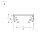 Профиль с экраном ALU-WIDE-H8-2000 ANOD+FROST (Arlight, Алюминий)