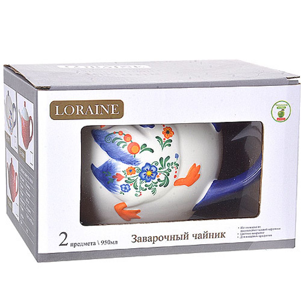 Заварочный чайник Loraine 21575, 950 мл