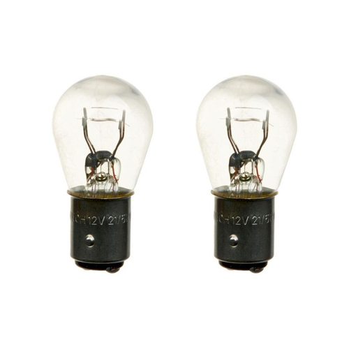Лампа дополнительного освещения Avantech (комплект 2 шт.) AIB4524P