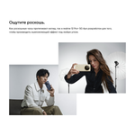 Смартфон realme 12 Pro+ 12/512Gb, Ростест, Android 14, Beige