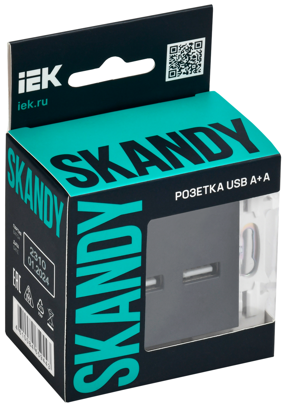 SKANDY Розетка USB A+C 3,1А SK-R14Bl черный IEK