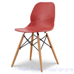 Стул PW-025 red 7626U
