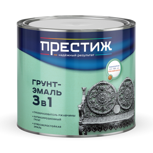 Грунт-эмаль по ржавчине Престиж 3 в 1, полуглянцевая, 1,9 кг, желтая, 22022