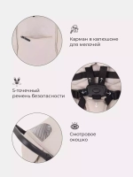 Коляска детская MOWBaby "RIDE" RA082 Beige