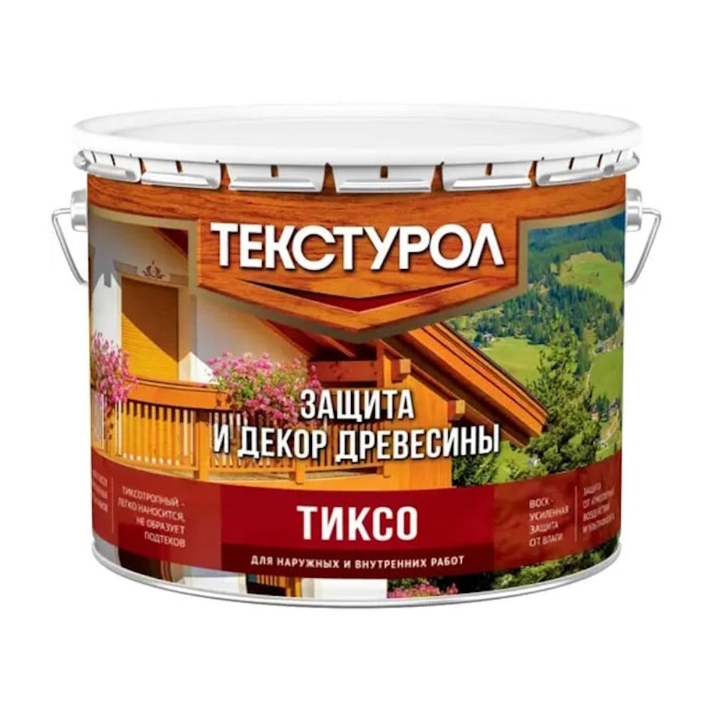 Пропитка деревозащит.ср-во Текстурол ТИКСО бесцветный 1л Пропитка деревозащит.ср-во Текстурол ТИКСО бесцветный 1л
