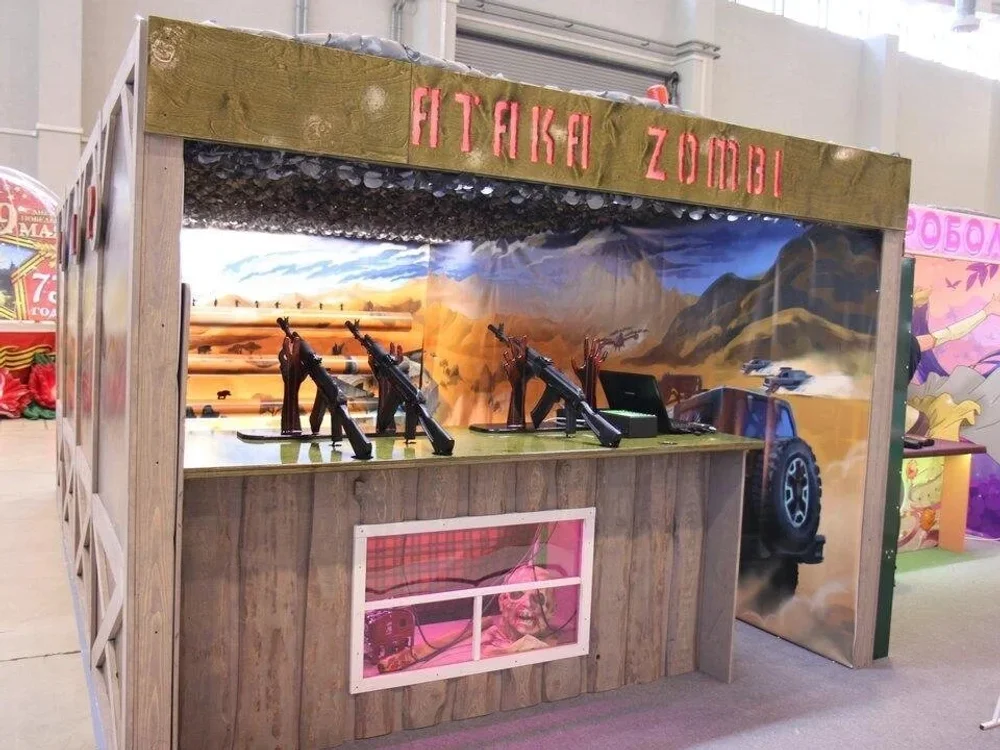 Страйкбольный тир «Атака Зомби»