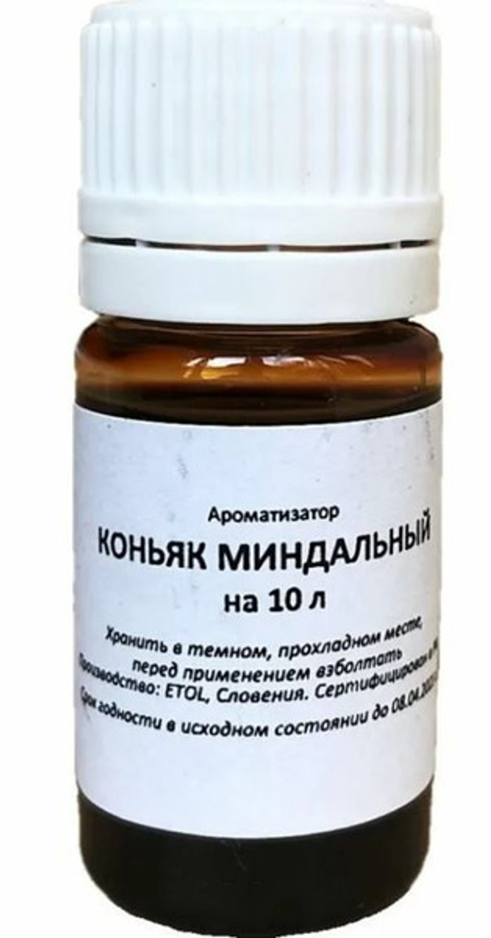 Коньяк миндальный ВАД (ароматизатор), 10мл