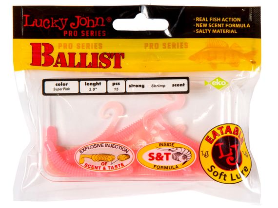 Твистеры съедобные LJ Pro Series BALLIST (5,08 см), цв. F05, 15 шт.