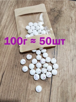 Жевательная резинка драже Mentos