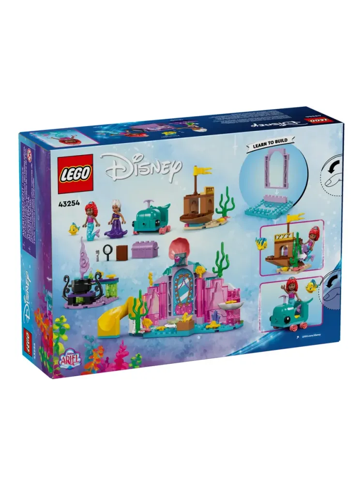 Конструктор Disney 43254 Хрустальная машина Ариель