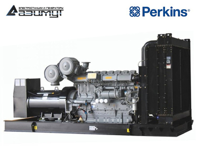 Дизельный генератор Азимут АД-800С-Т400-2РМ18 Perkins с автозапуском