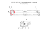 ДС-158 50.05.004 Барабан