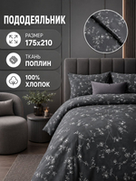 Пододеяльник 175х210 2-спальный Поплин Хлопок Гуси на зеленом фоне