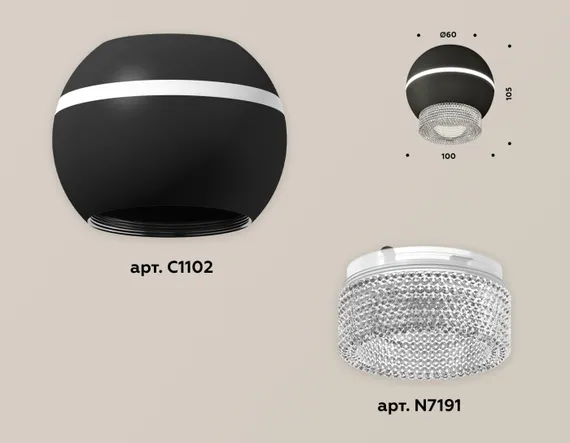 Точечный светильник XS XS1102030 Ambrella