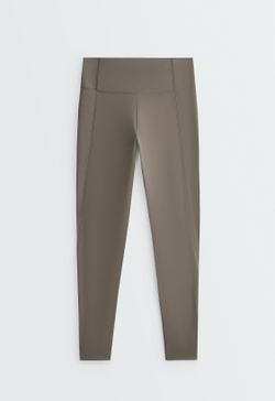 OYSHO Легинсы длиной до щиколотки High rise Rapid Dry, угольно-серый