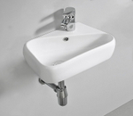 Умывальник CeramaLux 9275L