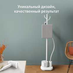 Отпариватель Tefal Origin IT3280E1