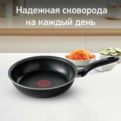 Сковорода Tefal Evidence 24 см 04178124