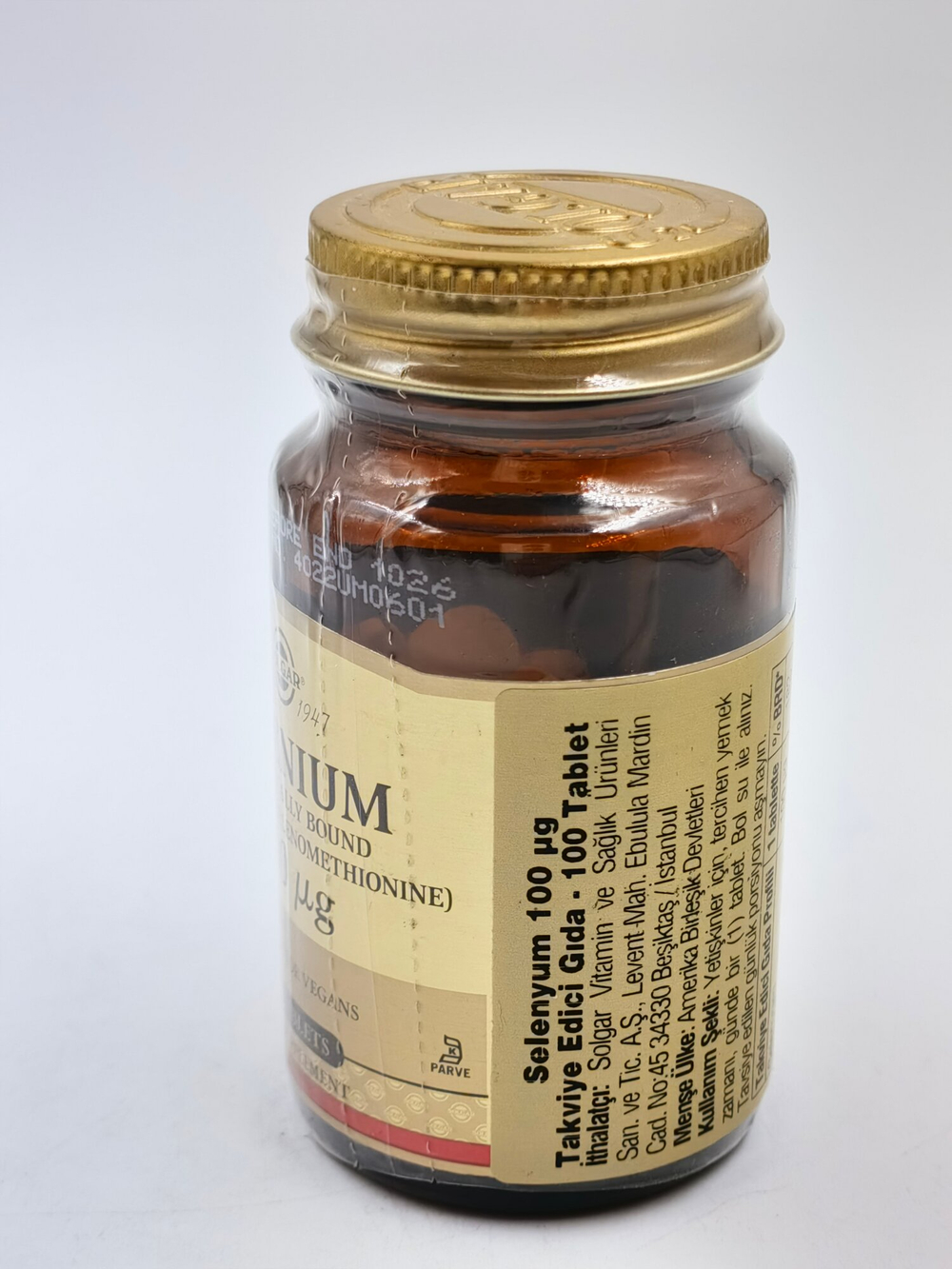 Selenium 100 мкг бездрожжевой Селен в форме L-селенометионин 100 таблеток (США)