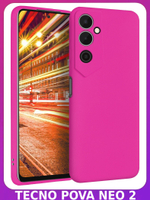 Мягкий Soft Touch чехол из силикона для TECNO POVA NEO 2 с бархатной подкладкой