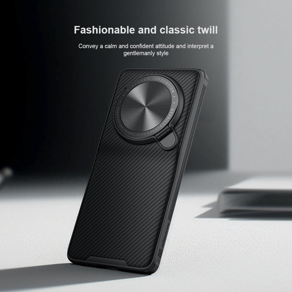 Накладка Nillkin CAMSHIELD PROP с защитой камеры для Xiaomi 13 Ultra